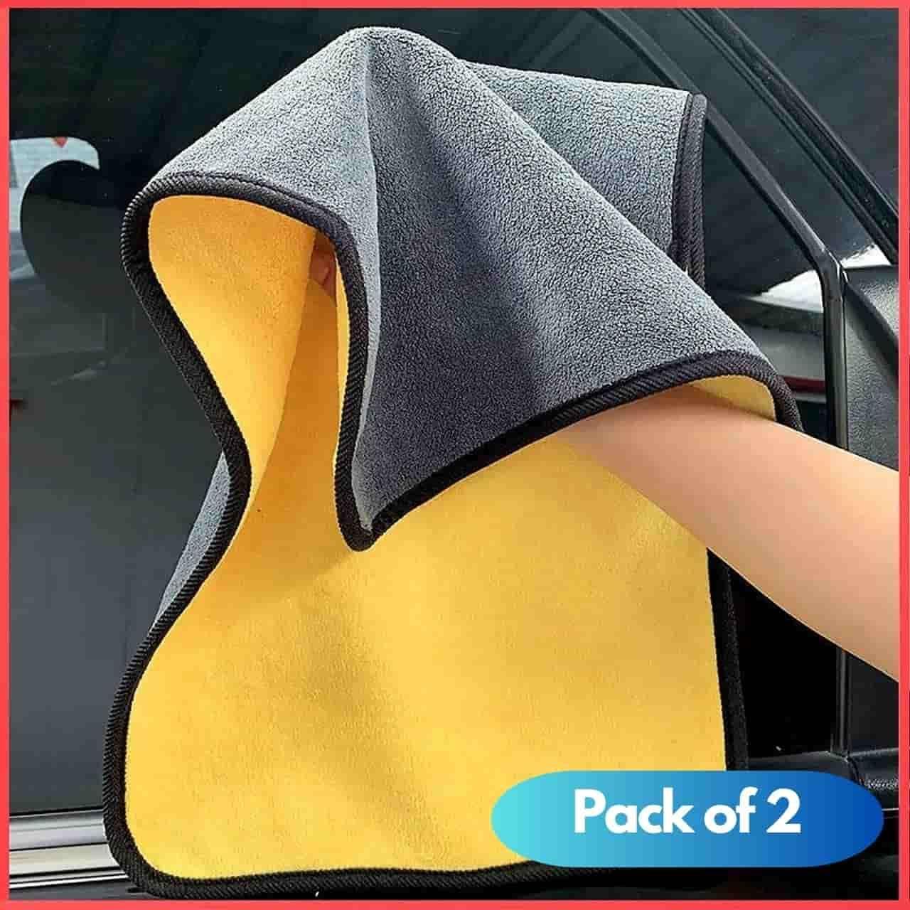 Double-Sided Cloths Automotive Towels - Pack of 2